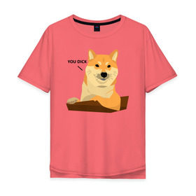 Мужская футболка хлопок Oversize с принтом Сиба ину знает тебя/Shiba Inu в Курске, 100% хлопок | свободный крой, круглый ворот, “спинка” длиннее передней части | dog | inu | pet | shiba | shiba inu | ину | пес | питомец | сиба | сиба ину | собака