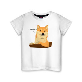 Детская футболка хлопок с принтом Сиба ину знает тебя/Shiba Inu в Курске, 100% хлопок | круглый вырез горловины, полуприлегающий силуэт, длина до линии бедер | dog | inu | pet | shiba | shiba inu | ину | пес | питомец | сиба | сиба ину | собака