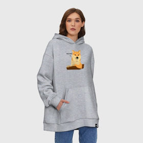 Худи SuperOversize хлопок с принтом Сиба ину знает тебя/Shiba Inu в Курске, 70% хлопок, 30% полиэстер, мягкий начес внутри | карман-кенгуру, эластичная резинка на манжетах и по нижней кромке, двухслойный капюшон
 | dog | inu | pet | shiba | shiba inu | ину | пес | питомец | сиба | сиба ину | собака