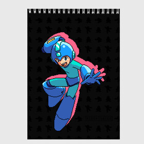 Скетчбук с принтом Mega Man (pixel art) Black в Курске, 100% бумага
 | 48 листов, плотность листов — 100 г/м2, плотность картонной обложки — 250 г/м2. Листы скреплены сверху удобной пружинной спиралью | 8 bit | 8bit | art | dendy | famicom | game | games | japan | japanese | man | mega | mega man | megaman | nes | pixel | pixel art | pixelart | retro | video games | videogames