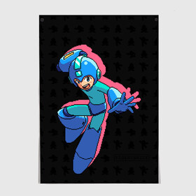 Постер с принтом Mega Man (pixel art) Black в Курске, 100% бумага
 | бумага, плотность 150 мг. Матовая, но за счет высокого коэффициента гладкости имеет небольшой блеск и дает на свету блики, но в отличии от глянцевой бумаги не покрыта лаком | 8 bit | 8bit | art | dendy | famicom | game | games | japan | japanese | man | mega | mega man | megaman | nes | pixel | pixel art | pixelart | retro | video games | videogames
