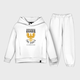 Детский костюм хлопок Oversize с принтом Хабиб в Курске,  |  | champion | conor | eagle | fighter | ireland | khabib | mcgregor | mma | notorious | nurmagomedov | russia | ufc | боец | бой | бокс | воин | дагестан | единоборства | ирландия | ко | конор | макгрегор | махачкала | нокаут | нурмагомедов | орёл