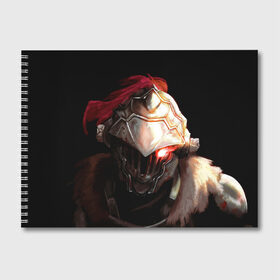 Альбом для рисования с принтом Goblin Slayer в Курске, 100% бумага
 | матовая бумага, плотность 200 мг. | Тематика изображения на принте: manga | senpai | аниме | анимэ | манга | сенпай