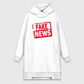 Платье-худи хлопок с принтом Fake News в Курске,  |  | Тематика изображения на принте: журналист | новости