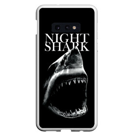 Чехол для Samsung S10E с принтом Night shark в Курске, Силикон | Область печати: задняя сторона чехла, без боковых панелей | Тематика изображения на принте: death | great white shark | monster | ocean | power | shark | акула | бездна | глубина | море | мощь | океан | сила | чудовище