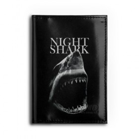 Обложка для автодокументов с принтом Night shark в Курске, натуральная кожа |  размер 19,9*13 см; внутри 4 больших “конверта” для документов и один маленький отдел — туда идеально встанут права | Тематика изображения на принте: death | great white shark | monster | ocean | power | shark | акула | бездна | глубина | море | мощь | океан | сила | чудовище