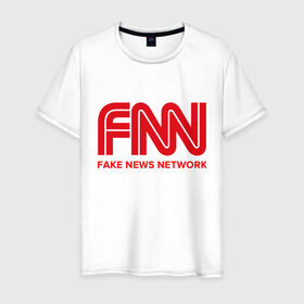 Мужская футболка хлопок с принтом FAKE NEWS NETWORK в Курске, 100% хлопок | прямой крой, круглый вырез горловины, длина до линии бедер, слегка спущенное плечо. | журналист | новости