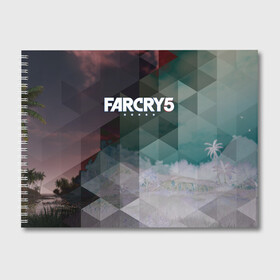 Альбом для рисования с принтом FarCry polygon в Курске, 100% бумага
 | матовая бумага, плотность 200 мг. | Тематика изображения на принте: far cry | far cry 5 | far cry new dawn | far cry primal | farcry | fc 5 | fc5 | game | new dawn | primal | игры | постапокалипсис | фар край | фар край 5