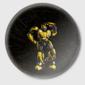 Значок с принтом Bumblebee -4- в Курске,  металл | круглая форма, металлическая застежка в виде булавки | Тематика изображения на принте: 