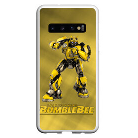 Чехол для Samsung Galaxy S10 с принтом Bumblebee -3- в Курске, Силикон | Область печати: задняя сторона чехла, без боковых панелей | kefer | volkswagen | автобот | бамблби | трансформатор | трансформаторы | шершень | шмель