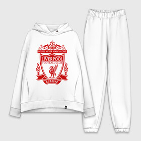 Женский костюм хлопок Oversize с принтом Ливерпуль в Курске,  |  | anfield | liverpool | liverpool fc | the reds | you ll never walk a | клубная | красные | ливерпуль | мерсисайдцы | фанатская | футбольная | футбольный клуб | футбольный клуб ливерпуль | энфилд