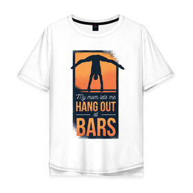 Мужская футболка хлопок Oversize с принтом Гимнастика в Курске, 100% хлопок | свободный крой, круглый ворот, “спинка” длиннее передней части | 