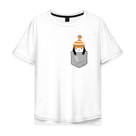 Мужская футболка хлопок Oversize с принтом Пингвинчик в Кармашке в Курске, 100% хлопок | свободный крой, круглый ворот, “спинка” длиннее передней части | 