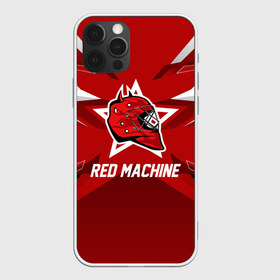 Чехол для iPhone 12 Pro Max с принтом Red machine в Курске, Силикон |  | hockey | national | red machine | russia | team | красная машина | россия | сборная | хоккей | хоккейная