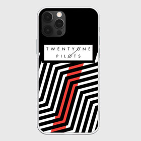 Чехол для iPhone 12 Pro Max с принтом Twenty One Pilots - Blurryface в Курске, Силикон |  | band | best | blurry | face | indie | logo | music | one | pilots | pop | regional | rock | symbol | top | trench | twenty | vessel | группа | инди | лого | логотип | музыка | пилоты | поп | рок | символ | топ | тренч