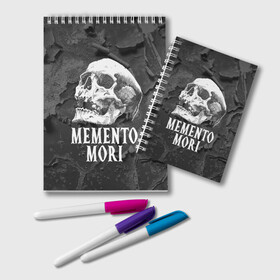 Блокнот с принтом Memento mori в Курске, 100% бумага | 48 листов, плотность листов — 60 г/м2, плотность картонной обложки — 250 г/м2. Листы скреплены удобной пружинной спиралью. Цвет линий — светло-серый
 | Тематика изображения на принте: black | death | life | memento mori | skeleton | skull | жизнь | скелет | череп | черный