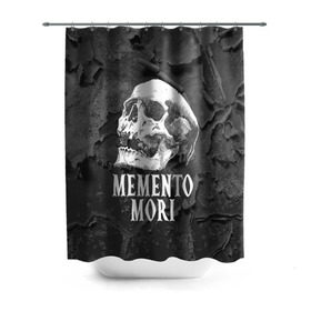 Штора 3D для ванной с принтом Memento mori в Курске, 100% полиэстер | плотность материала — 100 г/м2. Стандартный размер — 146 см х 180 см. По верхнему краю — пластиковые люверсы для креплений. В комплекте 10 пластиковых колец | black | death | life | memento mori | skeleton | skull | жизнь | скелет | череп | черный