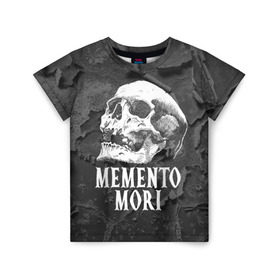 Детская футболка 3D с принтом Memento mori в Курске, 100% гипоаллергенный полиэфир | прямой крой, круглый вырез горловины, длина до линии бедер, чуть спущенное плечо, ткань немного тянется | Тематика изображения на принте: black | death | life | memento mori | skeleton | skull | жизнь | скелет | череп | черный