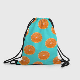 Рюкзак-мешок 3D с принтом Апельсины в Курске, 100% полиэстер | плотность ткани — 200 г/м2, размер — 35 х 45 см; лямки — толстые шнурки, застежка на шнуровке, без карманов и подкладки | апельсин | апельсины | грейпфрукт | грейпфрут | разрез | сочный | фрукт