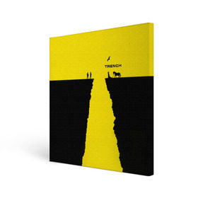 Холст квадратный с принтом Twenty One Pilots - Trench в Курске, 100% ПВХ |  | band | best | blurry | face | indie | logo | music | one | pilots | pop | regional | rock | symbol | top | trench | twenty | vessel | группа | инди | лого | логотип | музыка | пилоты | поп | рок | символ | топ | тренч