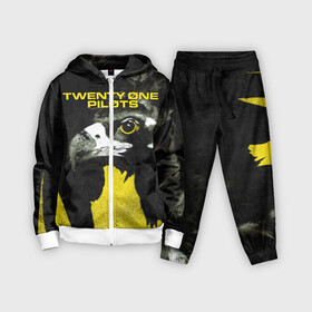 Детский костюм 3D с принтом Twenty One Pilots   Trench в Курске,  |  | band | best | blurry | face | indie | logo | music | one | pilots | pop | regional | rock | symbol | top | trench | twenty | vessel | группа | инди | лого | логотип | музыка | пилоты | поп | рок | символ | топ | тренч