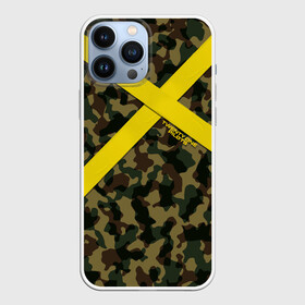 Чехол для iPhone 13 Pro Max с принтом Twenty One Pilots   Jumpsuit в Курске,  |  | band | best | blurry | face | indie | logo | music | one | pilots | pop | regional | rock | symbol | top | trench | twenty | vessel | группа | инди | лого | логотип | музыка | пилоты | поп | рок | символ | топ | тренч