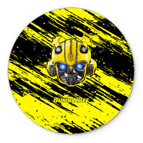 Коврик для мышки круглый с принтом Bumblebee в Курске, резина и полиэстер | круглая форма, изображение наносится на всю лицевую часть | transformers | автоботы | бамблби | кибертрон | мегатрон | оптимус | прайм | робот | трансформеры
