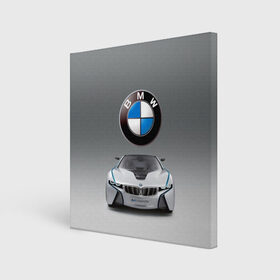 Холст квадратный с принтом BMW Vision в Курске, 100% ПВХ |  | Тематика изображения на принте: bmw | car | germany | motorsport | sports car | автомобиль | автоспорт | бмв | германия | спорткар