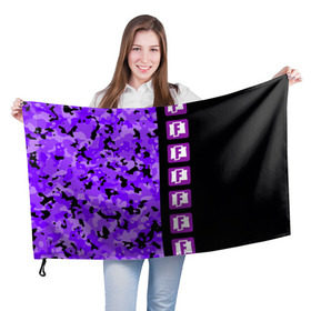 Флаг 3D с принтом Fortnite (Камуфляж 3) в Курске, 100% полиэстер | плотность ткани — 95 г/м2, размер — 67 х 109 см. Принт наносится с одной стороны | fortnite | game | битва | игра | камуфляж | король | фортнайн | фортнайт