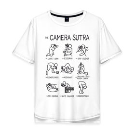 Мужская футболка хлопок Oversize с принтом The camera sutra в Курске, 100% хлопок | свободный крой, круглый ворот, “спинка” длиннее передней части | kamasutra | выдержка | позы | фотка | фото | фотоаппарат | фотограф | фотография | фотосессия | штатив | экспозиция