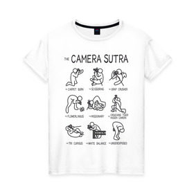 Женская футболка хлопок с принтом The camera sutra в Курске, 100% хлопок | прямой крой, круглый вырез горловины, длина до линии бедер, слегка спущенное плечо | kamasutra | выдержка | позы | фотка | фото | фотоаппарат | фотограф | фотография | фотосессия | штатив | экспозиция
