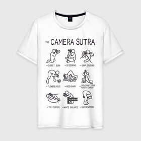 Мужская футболка хлопок с принтом The camera sutra в Курске, 100% хлопок | прямой крой, круглый вырез горловины, длина до линии бедер, слегка спущенное плечо. | kamasutra | выдержка | позы | фотка | фото | фотоаппарат | фотограф | фотография | фотосессия | штатив | экспозиция