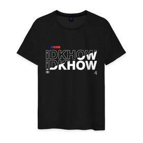 Мужская футболка хлопок с принтом idkhow музыкальная группа в Курске, 100% хлопок | прямой крой, круглый вырез горловины, длина до линии бедер, слегка спущенное плечо. | Тематика изображения на принте: i don t know how but they found me | idkhow | группы | музыка | электронная музыка