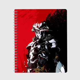 Тетрадь с принтом Goblin Slayer в Курске, 100% бумага | 48 листов, плотность листов — 60 г/м2, плотность картонной обложки — 250 г/м2. Листы скреплены сбоку удобной пружинной спиралью. Уголки страниц и обложки скругленные. Цвет линий — светло-серый
 | Тематика изображения на принте: ahegao | anime | armor | blood | goblin | knight | manga | slayer | аниме | ахегао | гоблин | гоблинов | гоблины | доспехи | жрица | кровища | кровь | манга | мульт | мультик | ранобэ | рыцарь | сериал