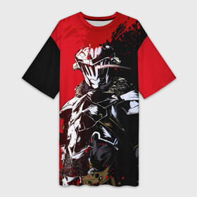 Платье-футболка 3D с принтом Goblin Slayer red and black в Курске,  |  | ahegao | anime | armor | blood | goblin | knight | manga | slayer | аниме | ахегао | гоблин | гоблинов | гоблины | доспехи | жрица | кровища | кровь | манга | мульт | мультик | ранобэ | рыцарь | сериал
