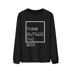 Мужской свитшот хлопок с принтом Think outside the box в Курске, 100% хлопок |  | Тематика изображения на принте: идея | коробка | мысль