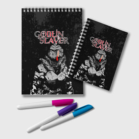 Блокнот с принтом Goblin Slayer в Курске, 100% бумага | 48 листов, плотность листов — 60 г/м2, плотность картонной обложки — 250 г/м2. Листы скреплены удобной пружинной спиралью. Цвет линий — светло-серый
 | ahegao | anime | armor | blood | goblin | knight | manga | slayer | аниме | ахегао | гоблин | гоблинов | гоблины | доспехи | жрица | кровища | кровь | манга | мульт | мультик | ранобэ | рыцарь | сериал