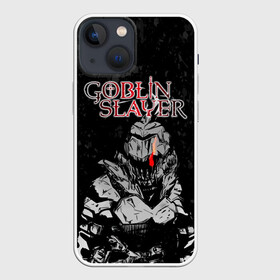 Чехол для iPhone 13 mini с принтом Goblin Slayer black background в Курске,  |  | ahegao | anime | armor | blood | goblin | knight | manga | slayer | аниме | ахегао | гоблин | гоблинов | гоблины | доспехи | жрица | кровища | кровь | манга | мульт | мультик | ранобэ | рыцарь | сериал