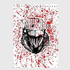 Скетчбук с принтом Goblin Slayer в Курске, 100% бумага
 | 48 листов, плотность листов — 100 г/м2, плотность картонной обложки — 250 г/м2. Листы скреплены сверху удобной пружинной спиралью | Тематика изображения на принте: ahegao | anime | armor | blood | goblin | knight | manga | slayer | аниме | ахегао | гоблин | гоблинов | гоблины | доспехи | жрица | кровища | кровь | манга | мульт | мультик | ранобэ | рыцарь | сериал