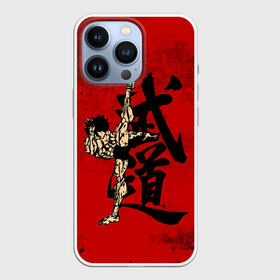 Чехол для iPhone 13 Pro с принтом Боец Баки   Baki the Grappler в Курске,  |  | ahegao | anime | baki | fighter | grappler | manga | the | аниме | анимешники | анимешнику | ахегао | баки | боевые | боец | бойцы | доппо | драки | искусства | манга | мульт | мультик | сериал | хамма | юдзиро