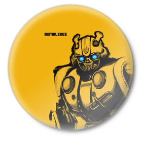 Значок с принтом BUMBLEBEE в Курске,  металл | круглая форма, металлическая застежка в виде булавки | bumblebee | автобот | бамблби | герой | камаро | прайм | робот | трансформеры | фильм | шевроле