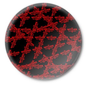 Значок с принтом Ведьмак 3: Дикая Охота в Курске,  металл | круглая форма, металлическая застежка в виде булавки | Тематика изображения на принте: 