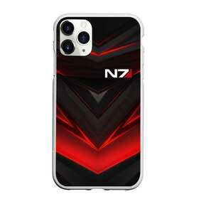 Чехол для iPhone 11 Pro Max матовый с принтом MASS EFFECT N7 в Курске, Силикон |  | abstract | armour | geometry | geometry stripes | metal | n7 | still | still armour | texture | абстракция | броня | геометрия | костюм | масс эффект | металл | н7 | сталь | стальная броня | текстура | шепард