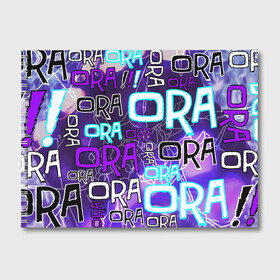 Альбом для рисования с принтом Ora Ora Ora!!! в Курске, 100% бумага
 | матовая бумага, плотность 200 мг. | jojo logo | jojo no kimyou na bouken | jojos bizarre adventure | невероятное приключение джоджо