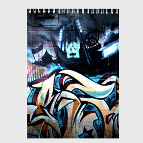 Скетчбук с принтом GRAFFITY в Курске, 100% бумага
 | 48 листов, плотность листов — 100 г/м2, плотность картонной обложки — 250 г/м2. Листы скреплены сверху удобной пружинной спиралью | graffity | paint | street art | urban | город | граффити | искусство | кирпичи | краски | рисунки | стена | улицы | уличное искусство