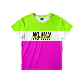 Детская футболка 3D с принтом Serious зелено-розовый в Курске, 100% гипоаллергенный полиэфир | прямой крой, круглый вырез горловины, длина до линии бедер, чуть спущенное плечо, ткань немного тянется | кислотные костюмы | кислотные цвета | неон | флуоресцентные принты