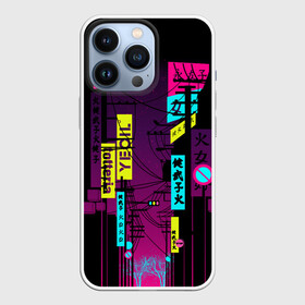 Чехол для iPhone 13 Pro с принтом Неоновый город в Курске,  |  | кислотные костюмы | кислотные цвета | неон | флуоресцентные принты