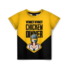 Детская футболка 3D с принтом PUBG Girl в Курске, 100% гипоаллергенный полиэфир | прямой крой, круглый вырез горловины, длина до линии бедер, чуть спущенное плечо, ткань немного тянется | Тематика изображения на принте: battlegrounds | chicken | chickendinner | dinner | game | pcgaming | playerunknownsbattlegrounds | pubg | videogames | баттл | баттлграунд | куриныйобед | курица | обед | пабг