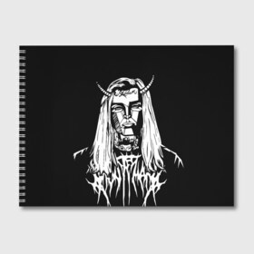 Альбом для рисования с принтом Ghostemane devil в Курске, 100% бумага
 | матовая бумага, плотность 200 мг. | ghostemane | ghostemane mercury | ghostemane nihi | trash gang | гостмейн