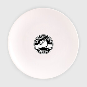Тарелка с принтом Gabbers в Курске, фарфор | диаметр - 210 мм
диаметр для нанесения принта - 120 мм | Тематика изображения на принте: gabber | hardcore | hardcoremusic